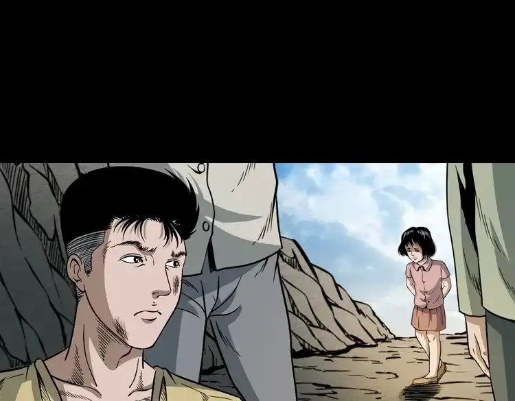 《三老爷诡事会》少年诡事 第120页