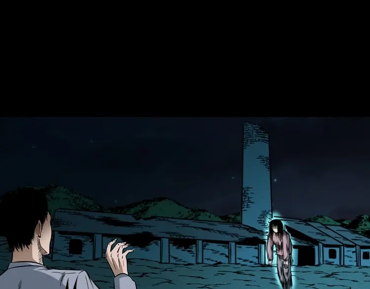 《三老爷诡事会》少年诡事 第72页