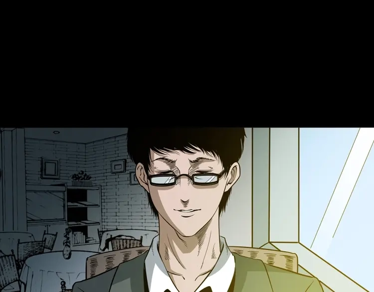 《三老爷诡事会》少年诡事 第150页