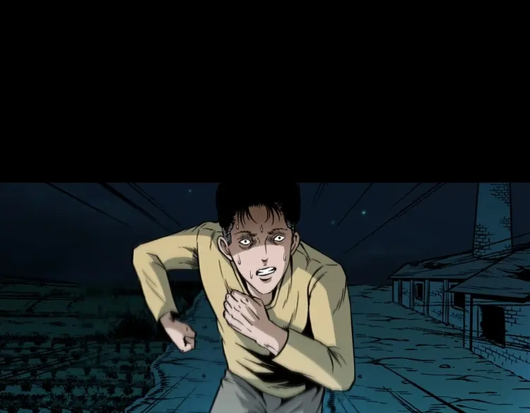 《三老爷诡事会》少年诡事 第84页