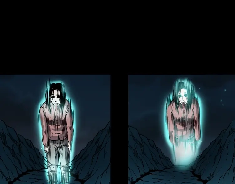 《三老爷诡事会》少年诡事 第140页