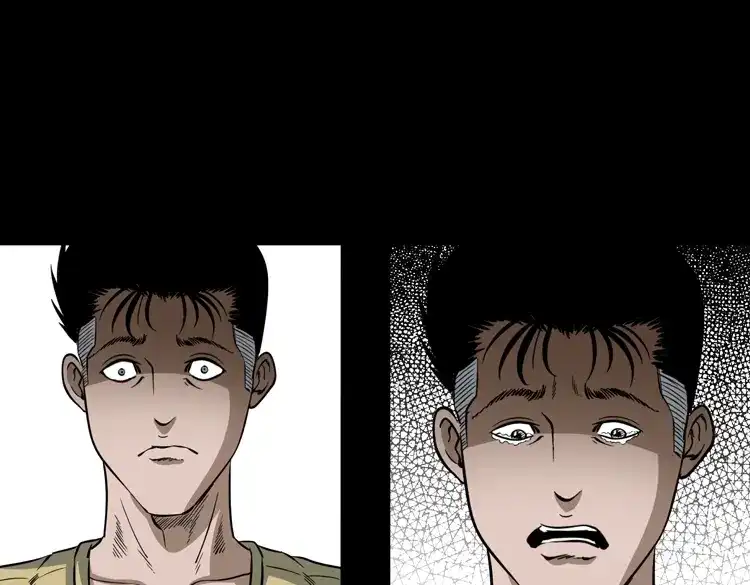 《三老爷诡事会》少年诡事 第128页