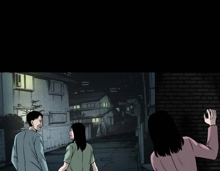 《三老爷诡事会》为什么不要我 第56页