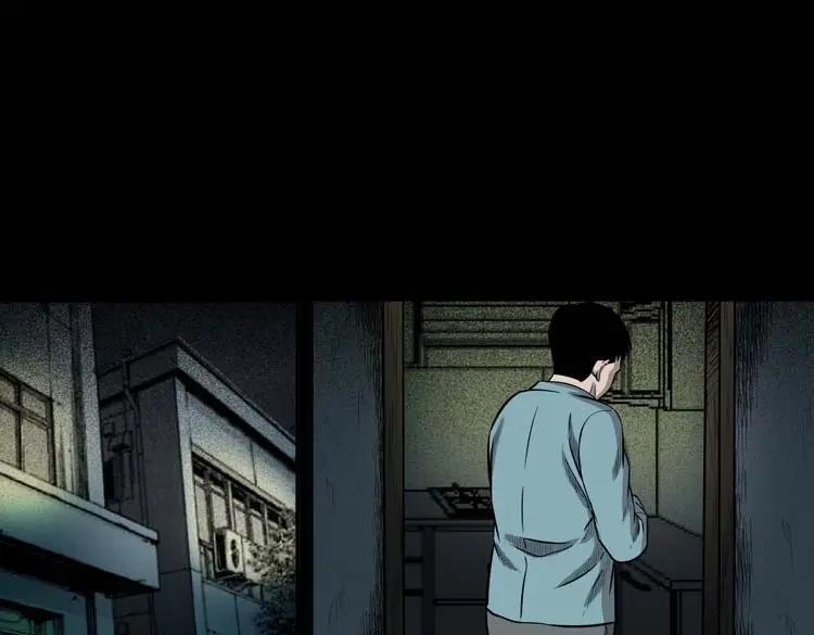 《三老爷诡事会》为什么不要我 第88页