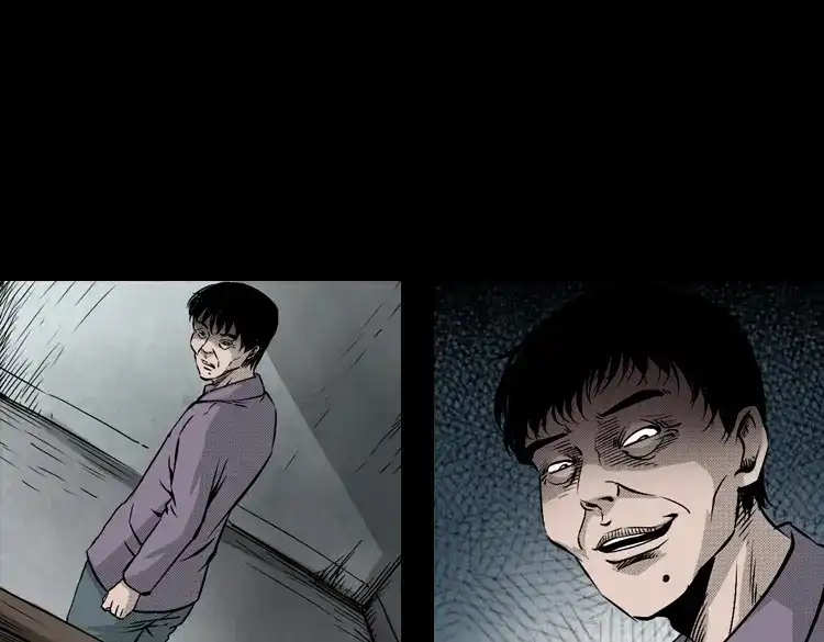 《三老爷诡事会》僵尸老太太 第46页