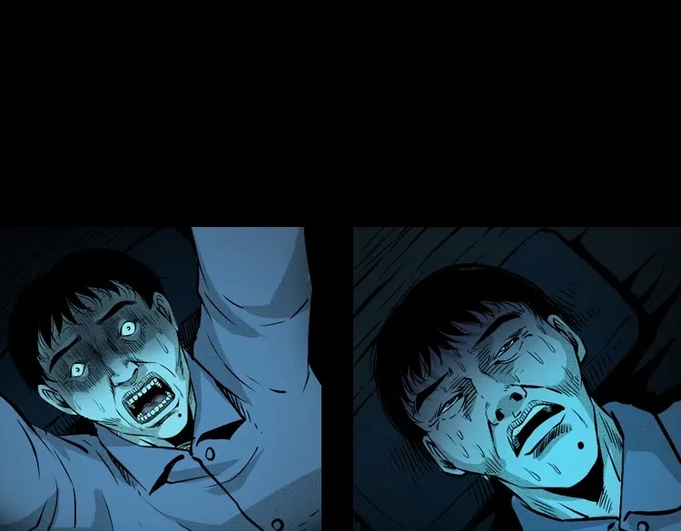 《三老爷诡事会》僵尸老太太 第96页