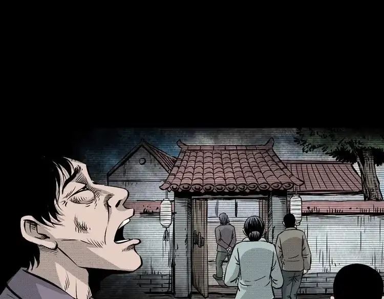 《三老爷诡事会》僵尸老太太 第44页