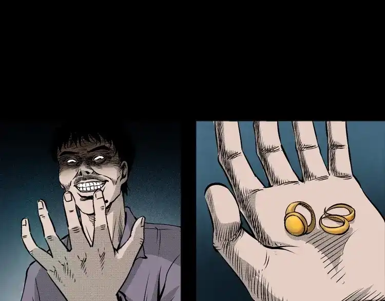《三老爷诡事会》僵尸老太太 第64页
