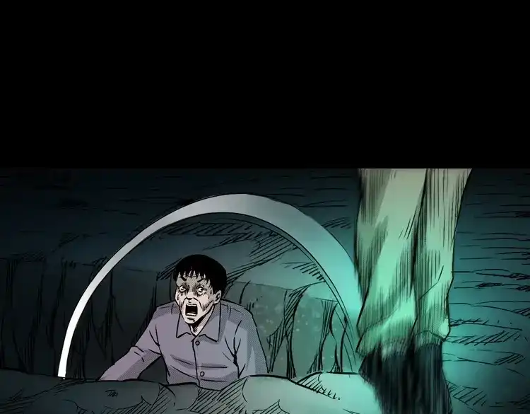 《三老爷诡事会》僵尸老太太 第72页