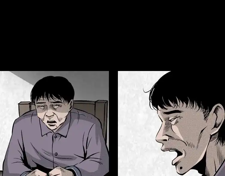 《三老爷诡事会》僵尸老太太 第102页