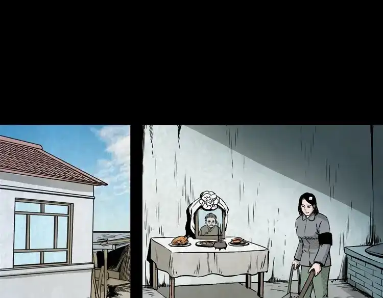 《三老爷诡事会》僵尸老太太 第4页
