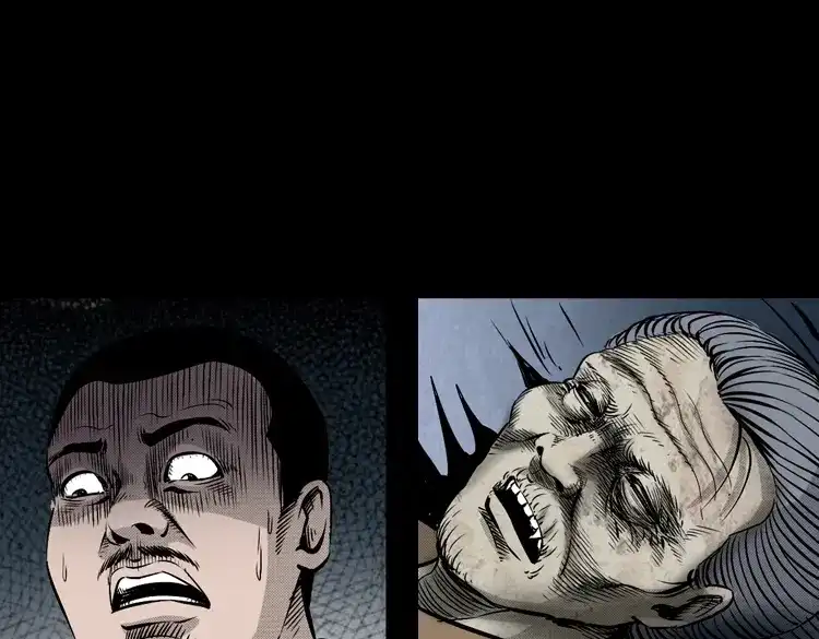 《三老爷诡事会》僵尸老太太 第112页