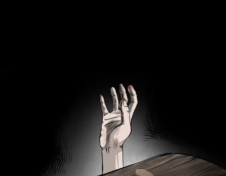 《三老爷诡事会》僵尸老太太 第32页