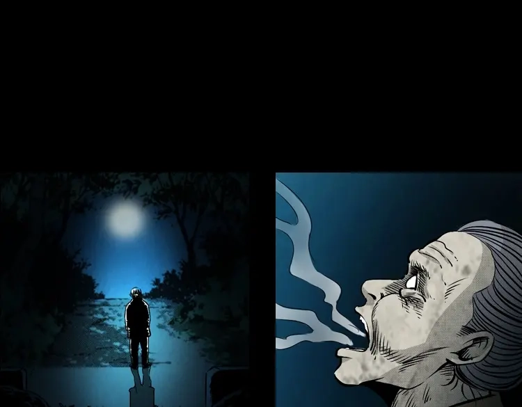 《三老爷诡事会》僵尸老太太 第76页