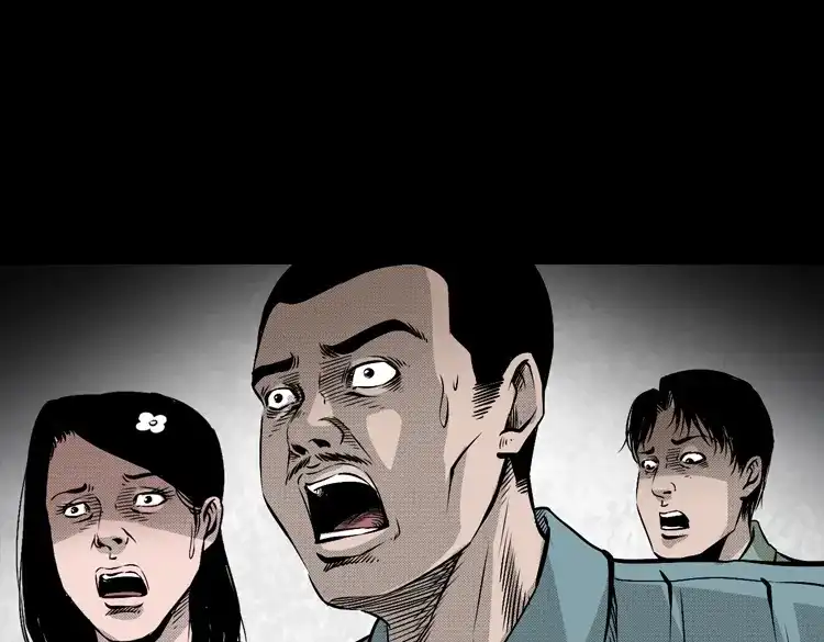 《三老爷诡事会》僵尸老太太 第22页