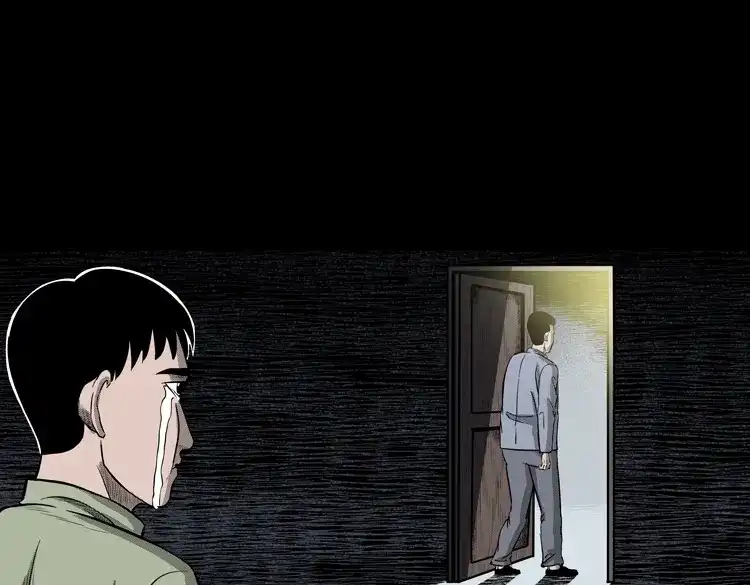 《三老爷诡事会》索命玩偶 第114页