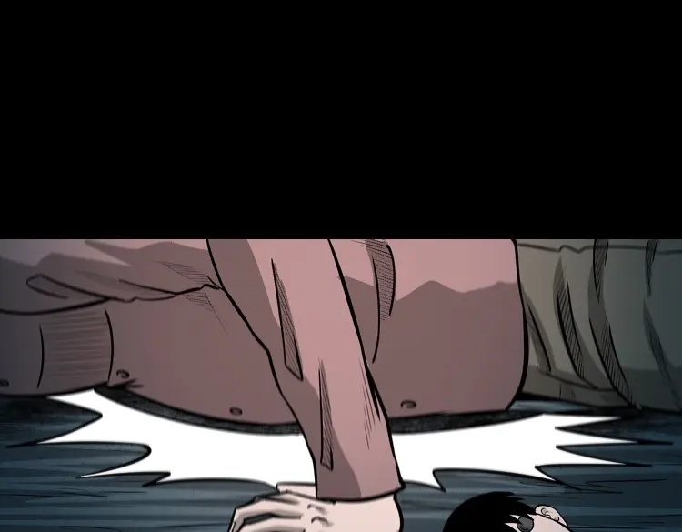 《三老爷诡事会》索命玩偶 第58页