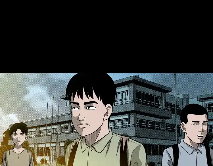 《三老爷诡事会》索命玩偶 第6页
