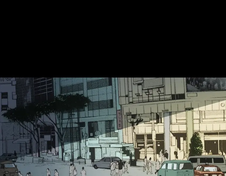 《三老爷诡事会》索命玩偶 第116页