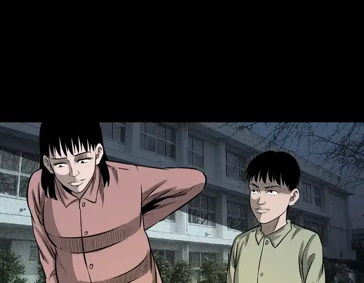 《三老爷诡事会》索命玩偶 第54页