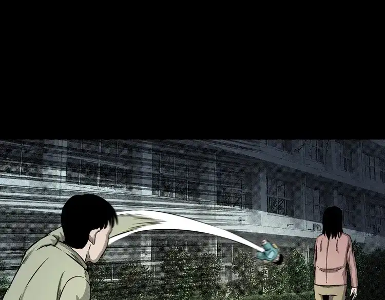 《三老爷诡事会》索命玩偶 第44页