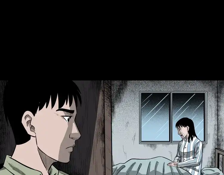 《三老爷诡事会》索命玩偶 第76页