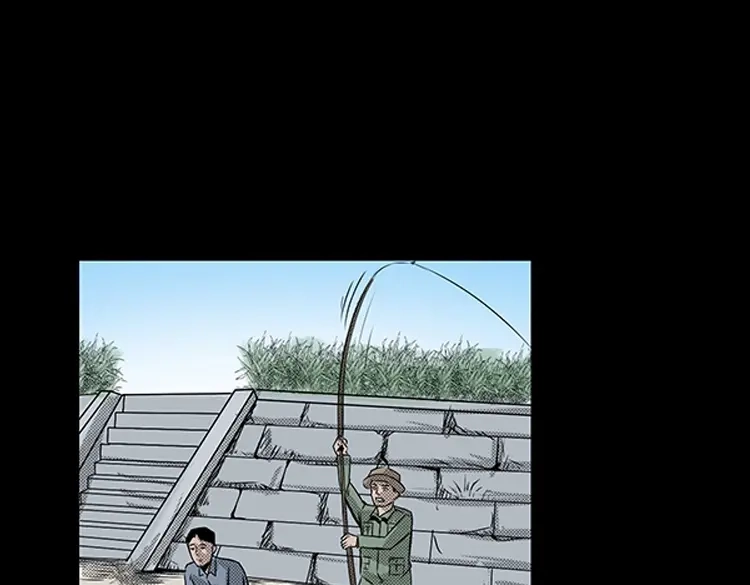 《三老爷诡事会》大鱼 第32页