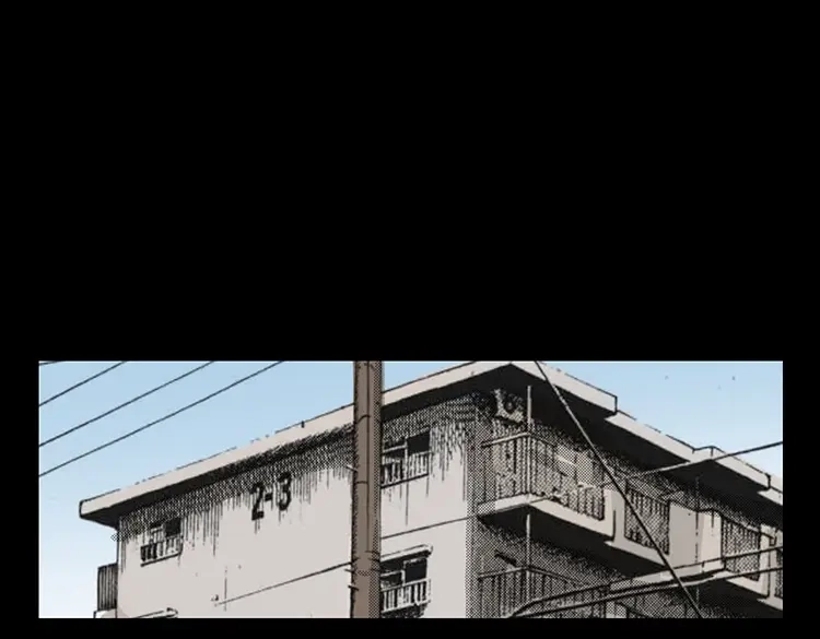 《三老爷诡事会》大鱼 第56页