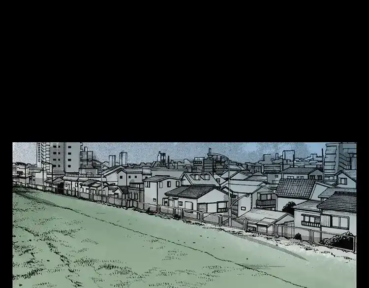 《三老爷诡事会》大鱼 第184页