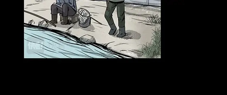 《三老爷诡事会》大鱼 第33页