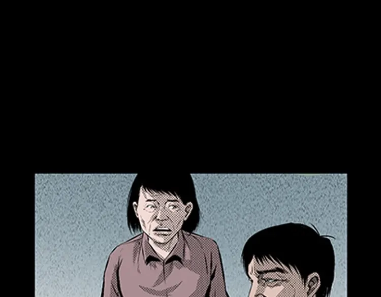 《三老爷诡事会》大鱼 第182页