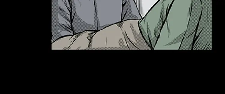 《三老爷诡事会》大鱼 第165页