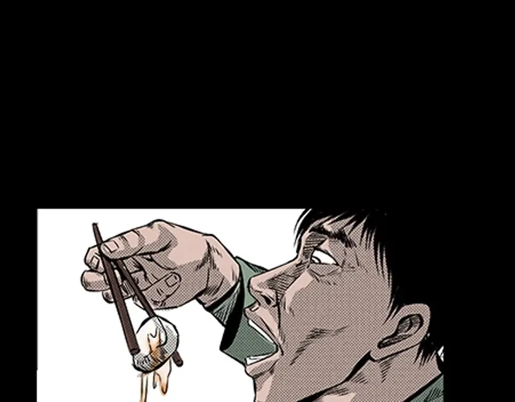 《三老爷诡事会》大鱼 第72页