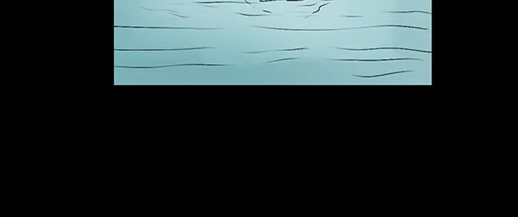 《三老爷诡事会》大鱼 第45页