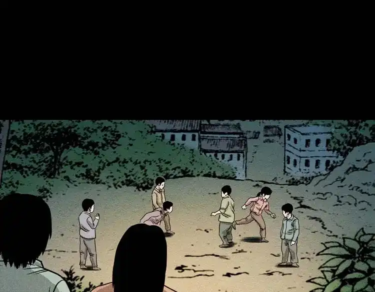 《三老爷诡事会》回魂灯（上） 第96页