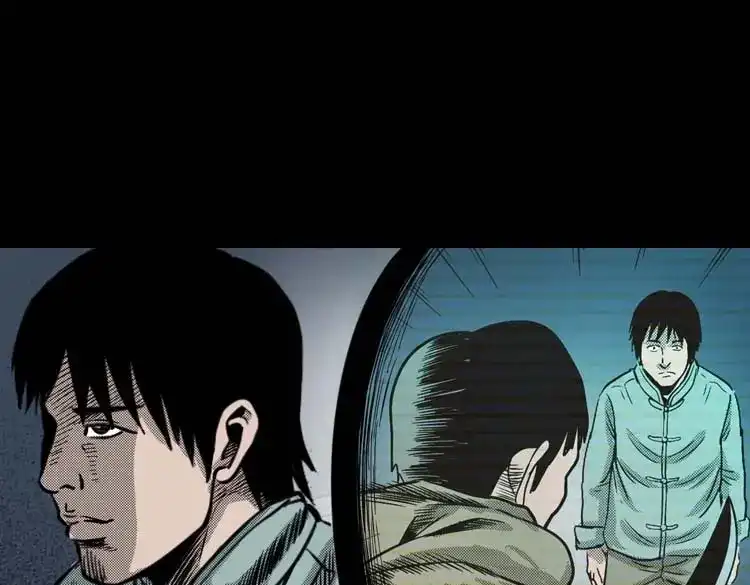 《三老爷诡事会》回魂灯（下） 第38页