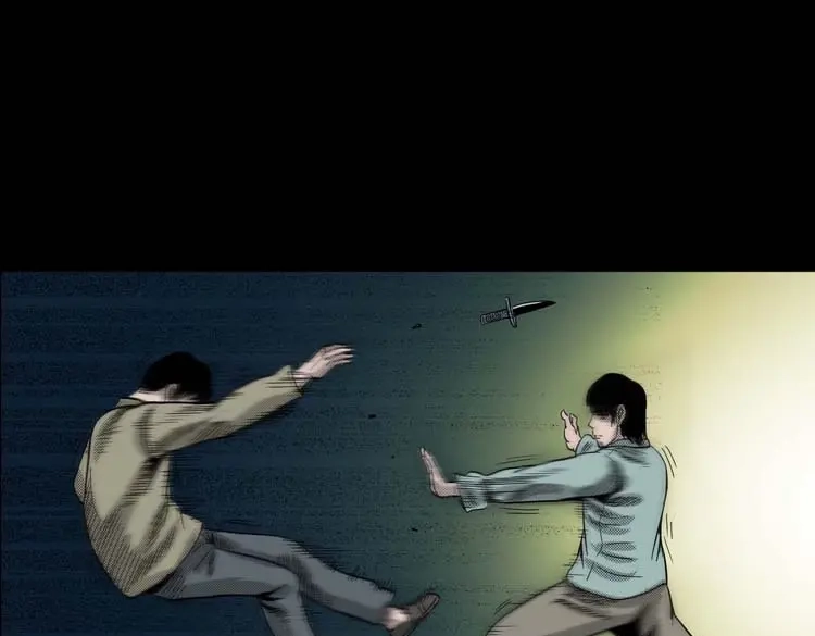 《三老爷诡事会》回魂灯（下） 第60页