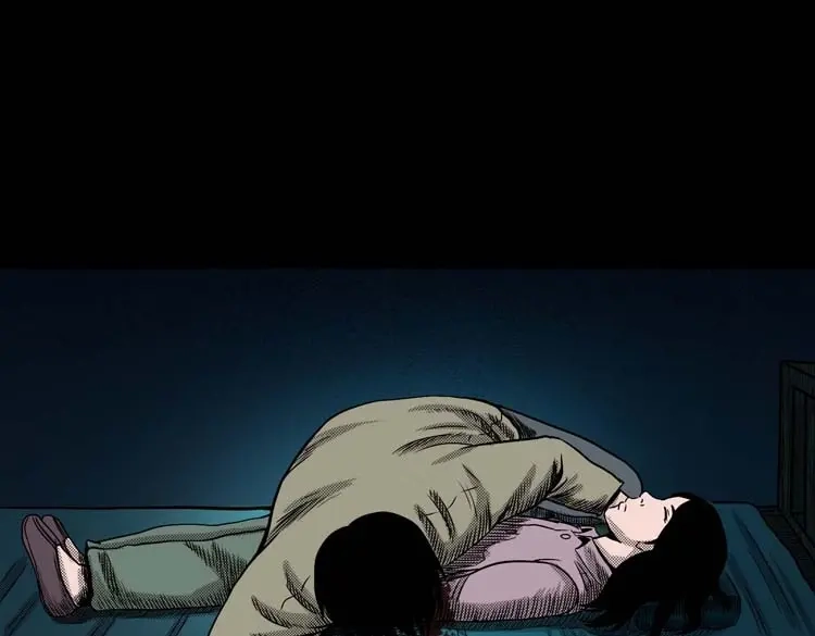 《三老爷诡事会》回魂灯（下） 第108页