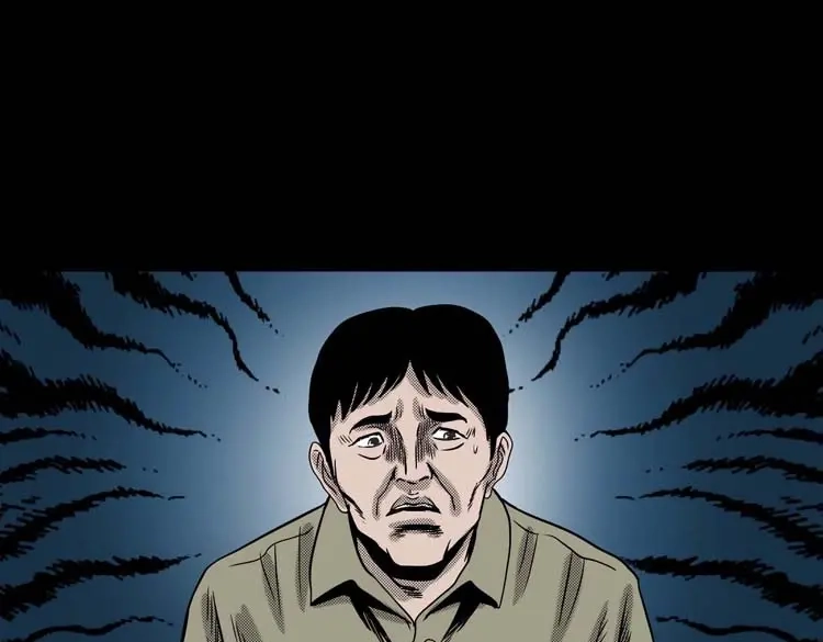 《三老爷诡事会》回魂灯（下） 第44页