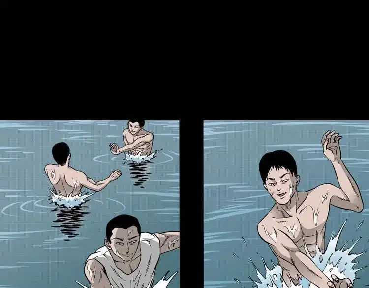 《三老爷诡事会》水鬼索命 第20页