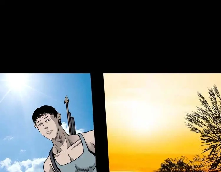 《三老爷诡事会》水鬼索命 第66页