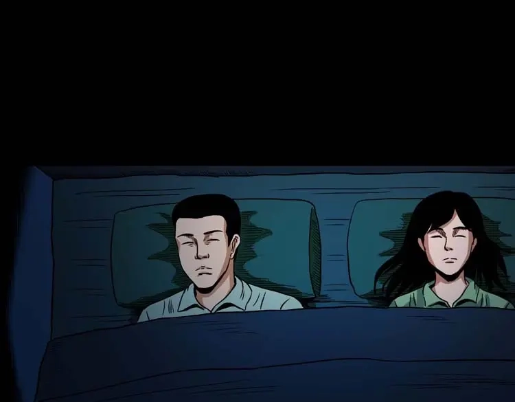 《三老爷诡事会》讨命（上） 第46页