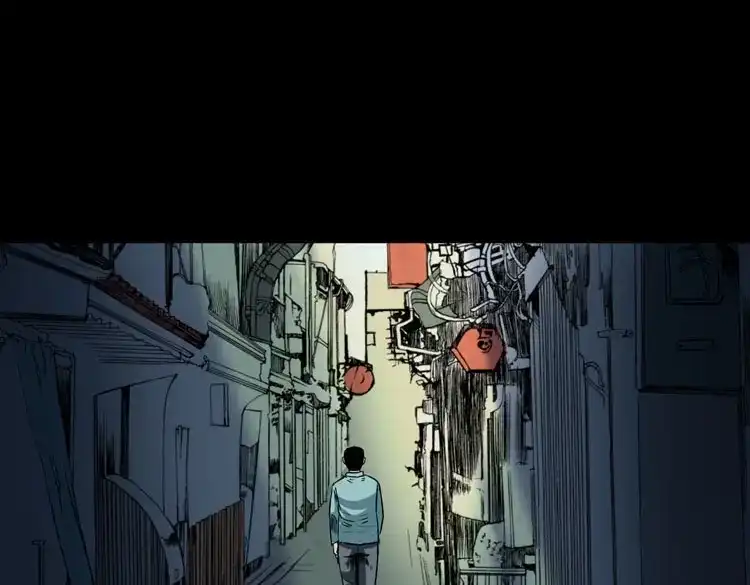 《三老爷诡事会》讨命（下） 第22页