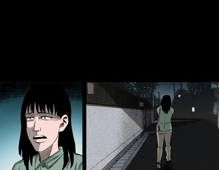 《三老爷诡事会》送子观音 第54页