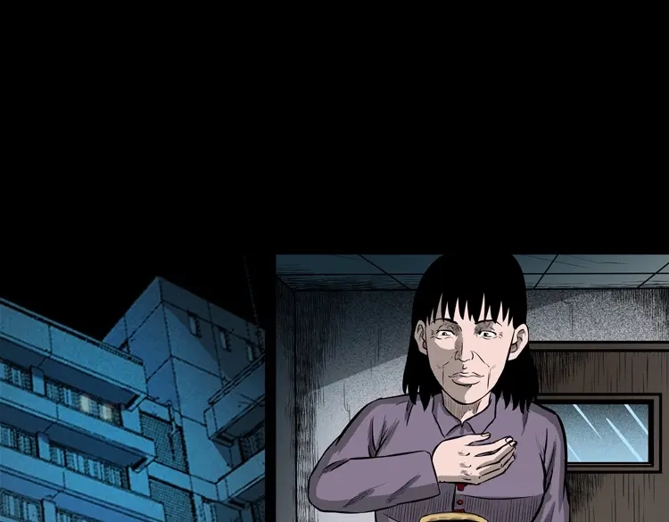 《三老爷诡事会》送子观音 第106页