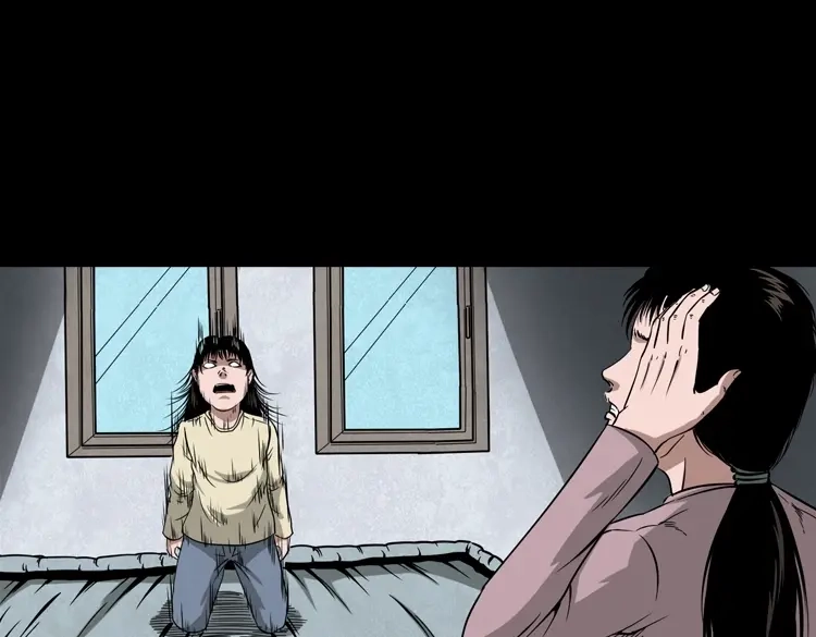 《三老爷诡事会》洋娃娃 第66页