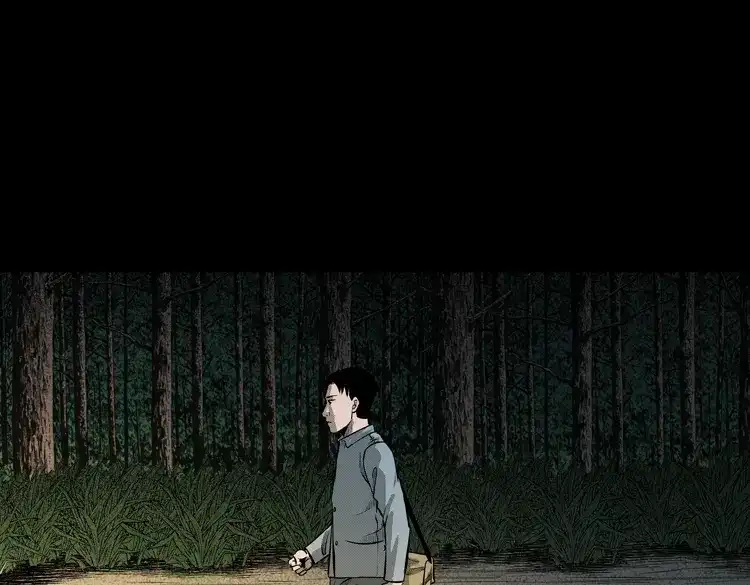 《三老爷诡事会》到底是人是诡 第26页
