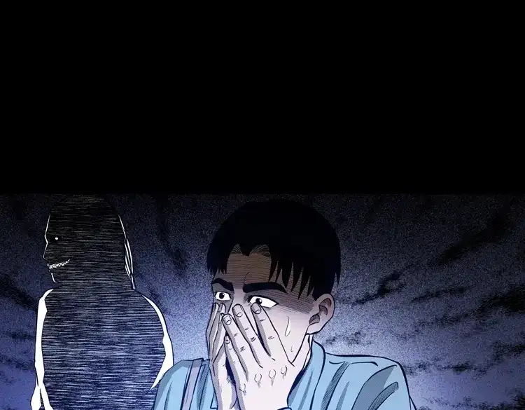 《三老爷诡事会》到底是人是诡 第54页
