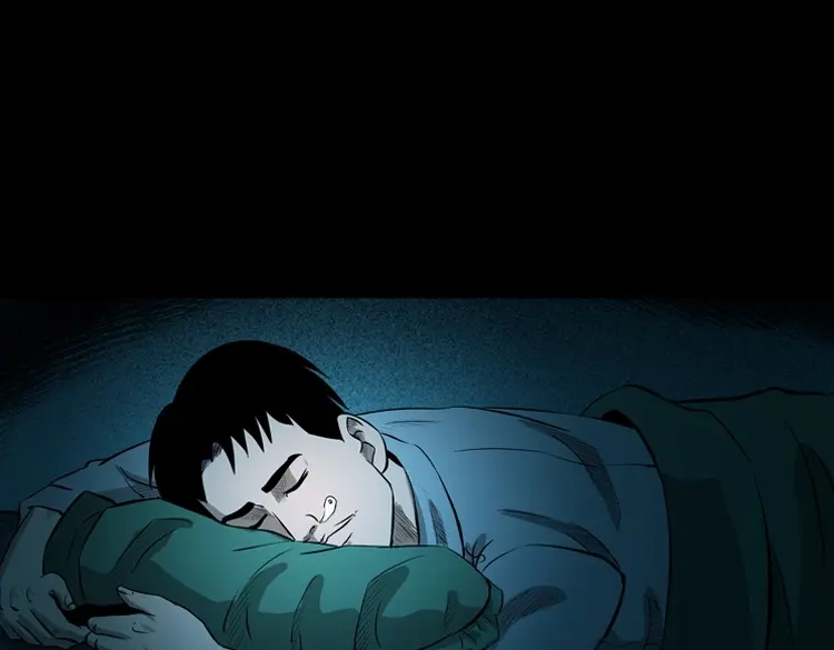 《三老爷诡事会》到底是人是诡 第96页