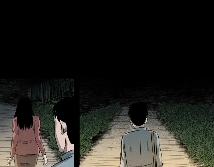 《三老爷诡事会》到底是人是诡 第20页